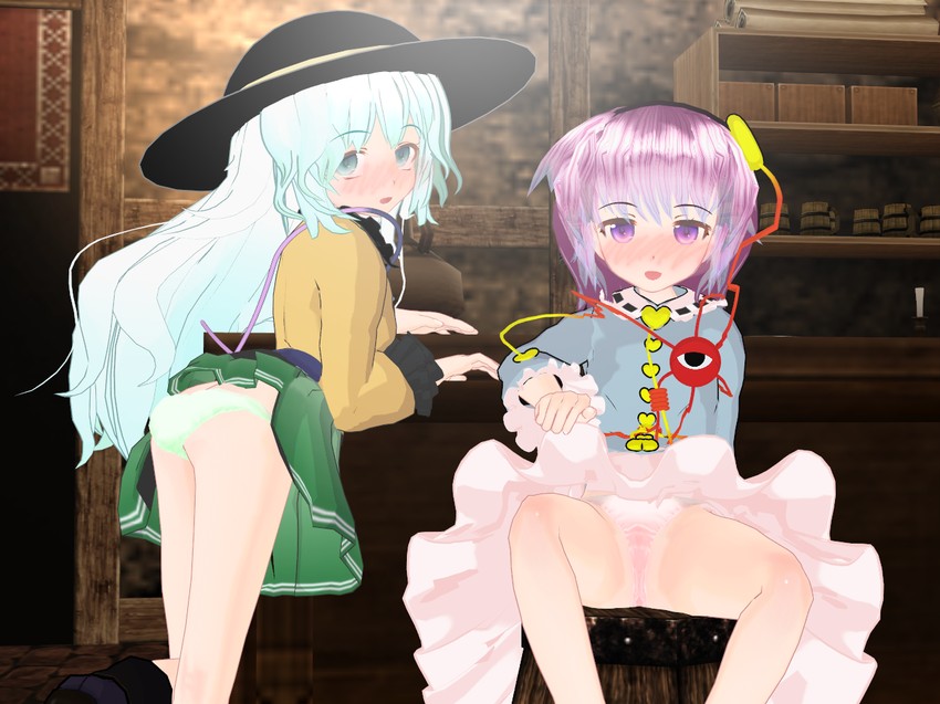 komeiji koishi and komeiji satori (touhou) drawn by rinikun