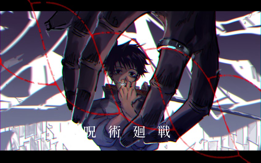 okkotsu yuuta and orimoto rika (jujutsu kaisen) drawn by ayame_(ayame122snow)