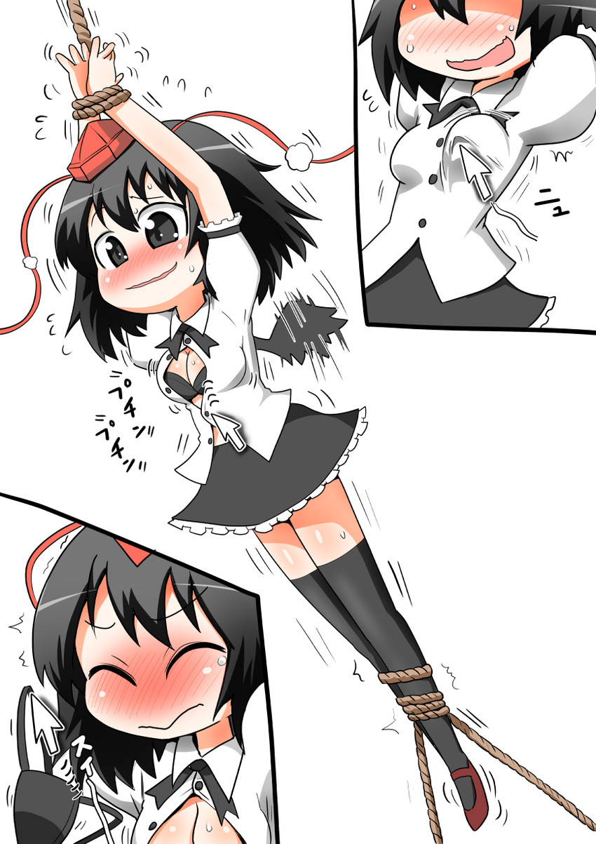 shameimaru aya (touhou) drawn by kawara_hajime