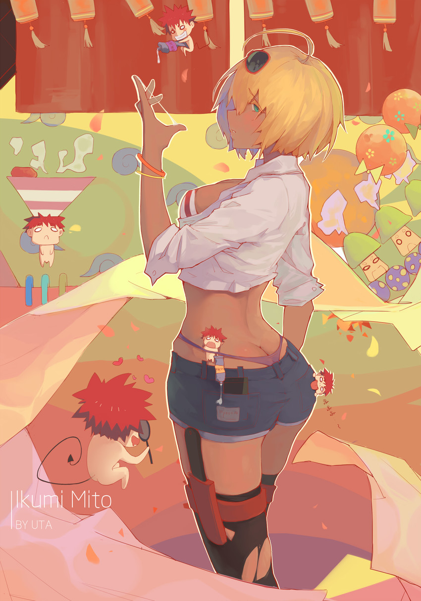 yukihira souma and mito ikumi (shokugeki no souma) drawn by gujianshaonu