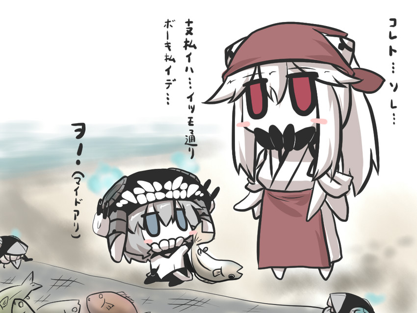 wo-class aircraft carrier and midway princess (kantai collection) drawn by goma_(gomasamune)
