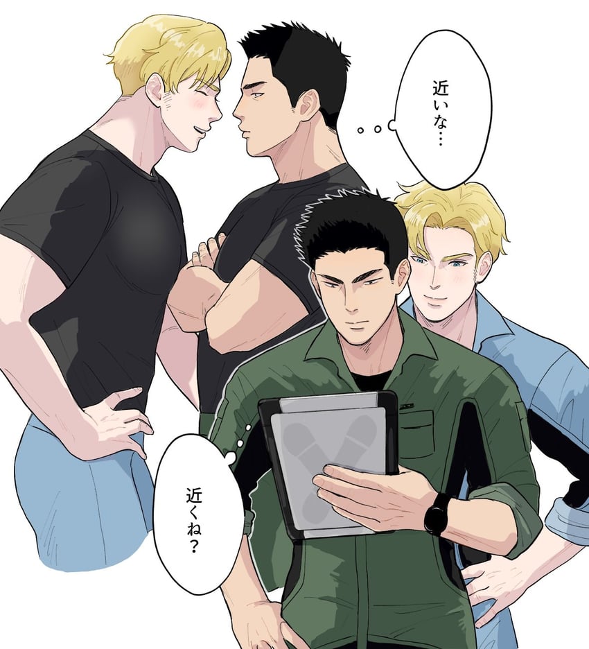 ao isami and lewis smith (yuuki bakuhatsu bang bravern) drawn by 2g_(gutsugutsukuma)