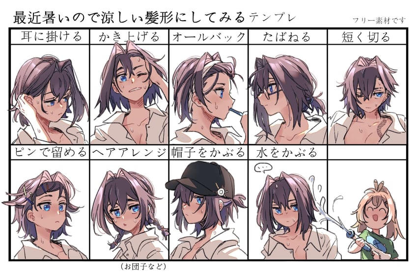 ouro kronii and nanashi mumei (hololive and 1 more) drawn by anco_(platanity)