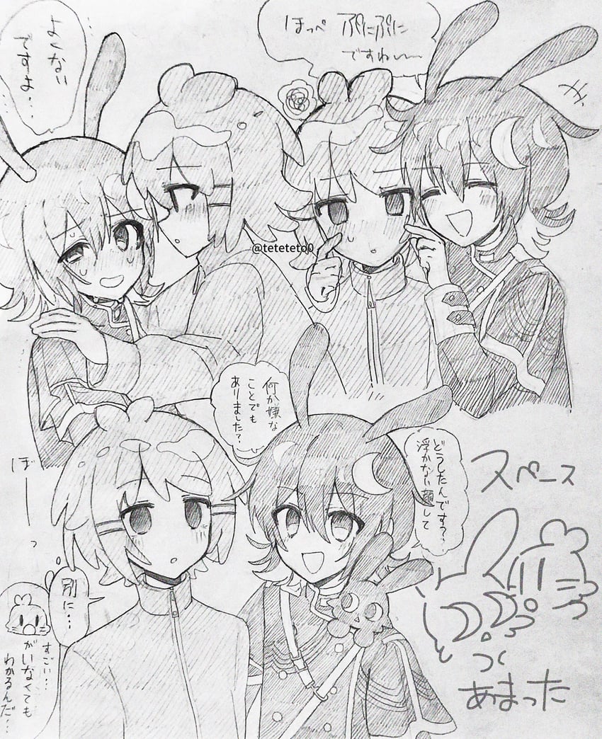kasane teto (utau and 3 more) drawn by teteteto0