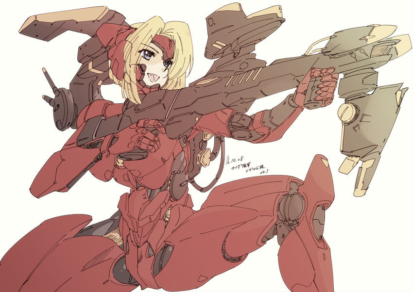original drawn by koube_masahiko