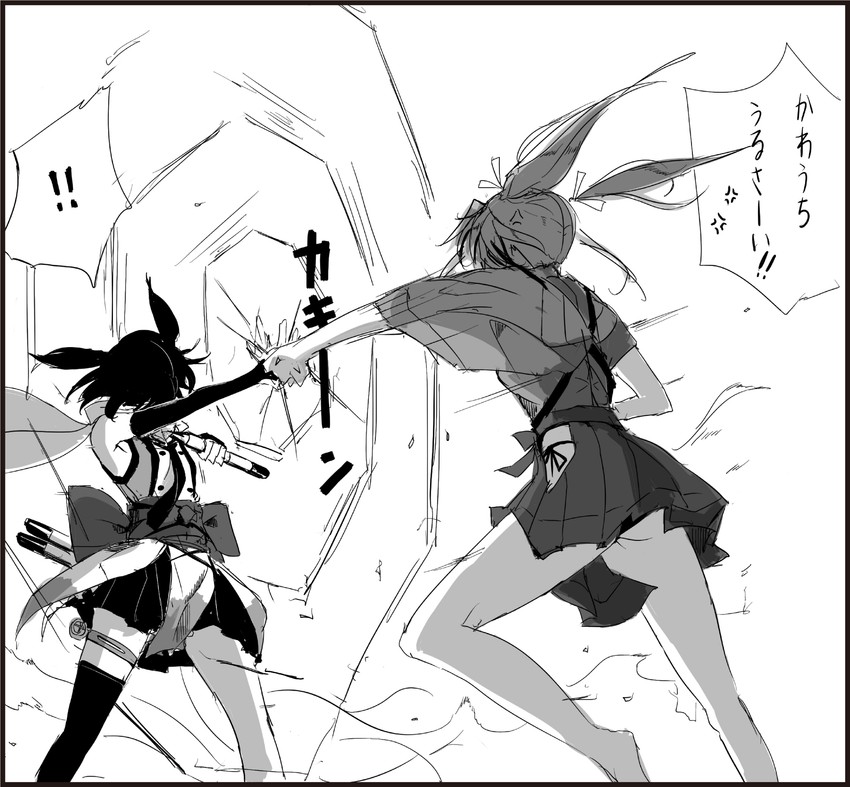 zuikaku, sendai, and sendai kai ni (kantai collection) drawn by t.k.o