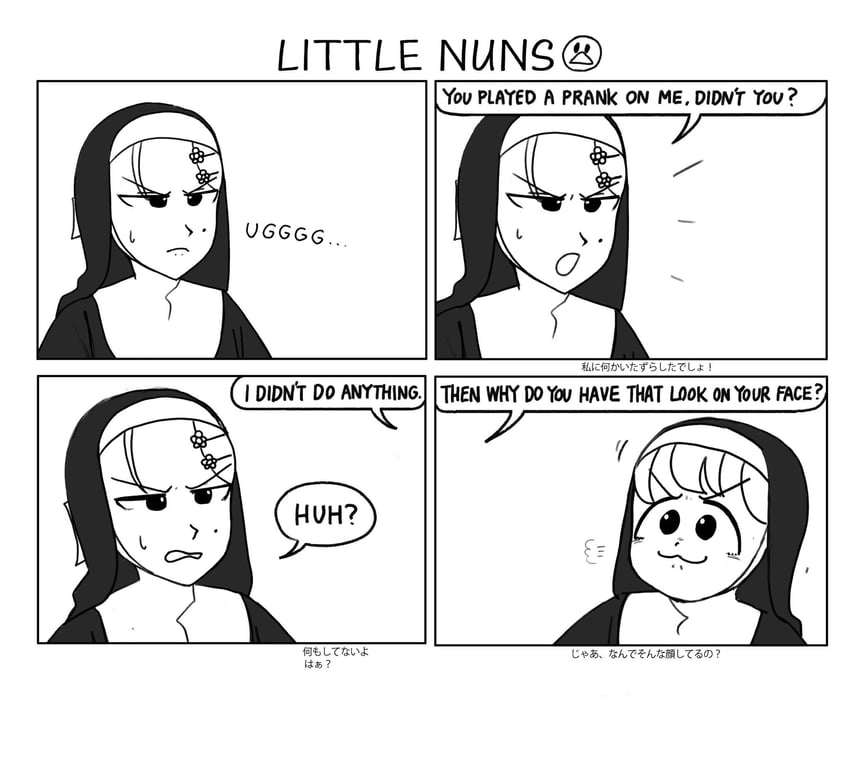 clumsy nun and strict nun (little nuns) drawn by diva_(hyxpk)