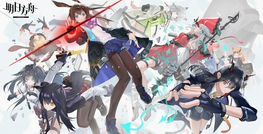 doctor, amiya, texas, skadi, kal'tsit, and 6 more (arknights) drawn by huakaidanmoxiang