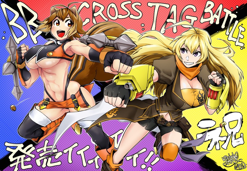 yang xiao long and makoto nanaya (blazblue and 2 more) drawn by tamuhime