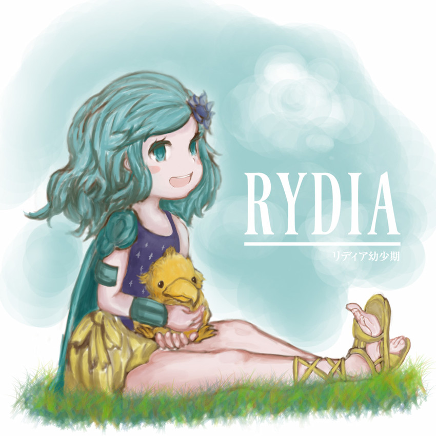 rydia (final fantasy and 1 more) drawn by sarmar