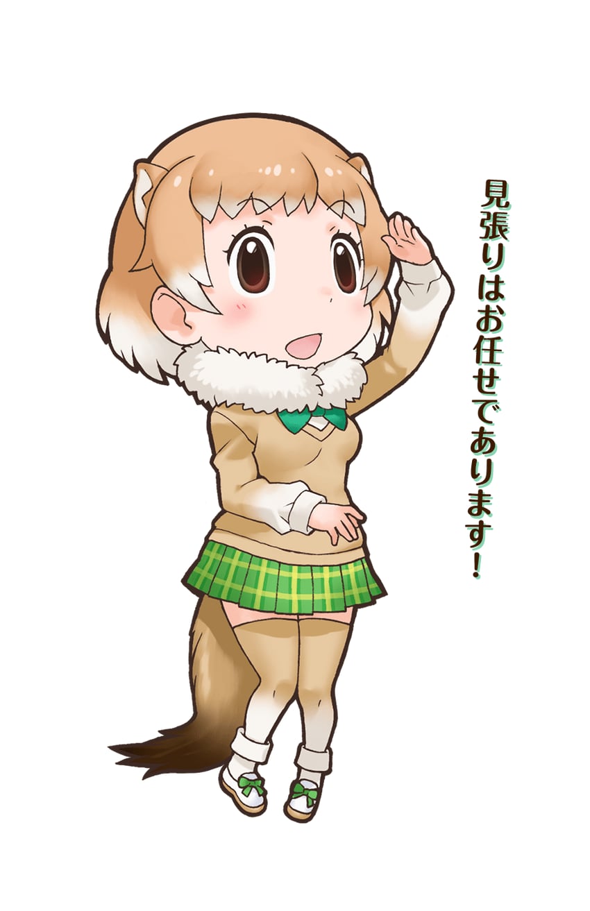 black-tailed prairie dog (kemono friends) drawn by yoshizaki_mine