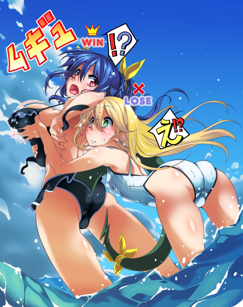 dizzy and noel vermillion (guilty gear and 4 more) drawn by inoue_takumi_(doubt)