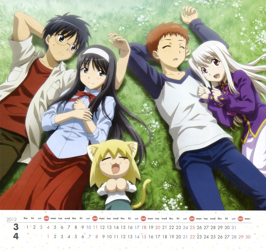 illyasviel von einzbern, emiya shirou, tohno akiha, tohno shiki, and neco-arc bubbles (fate and 4 more)