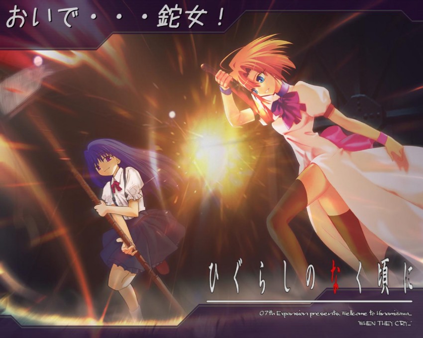 furude rika and ryuuguu rena (higurashi no naku koro ni and 1 more) drawn by takeuchi_takashi