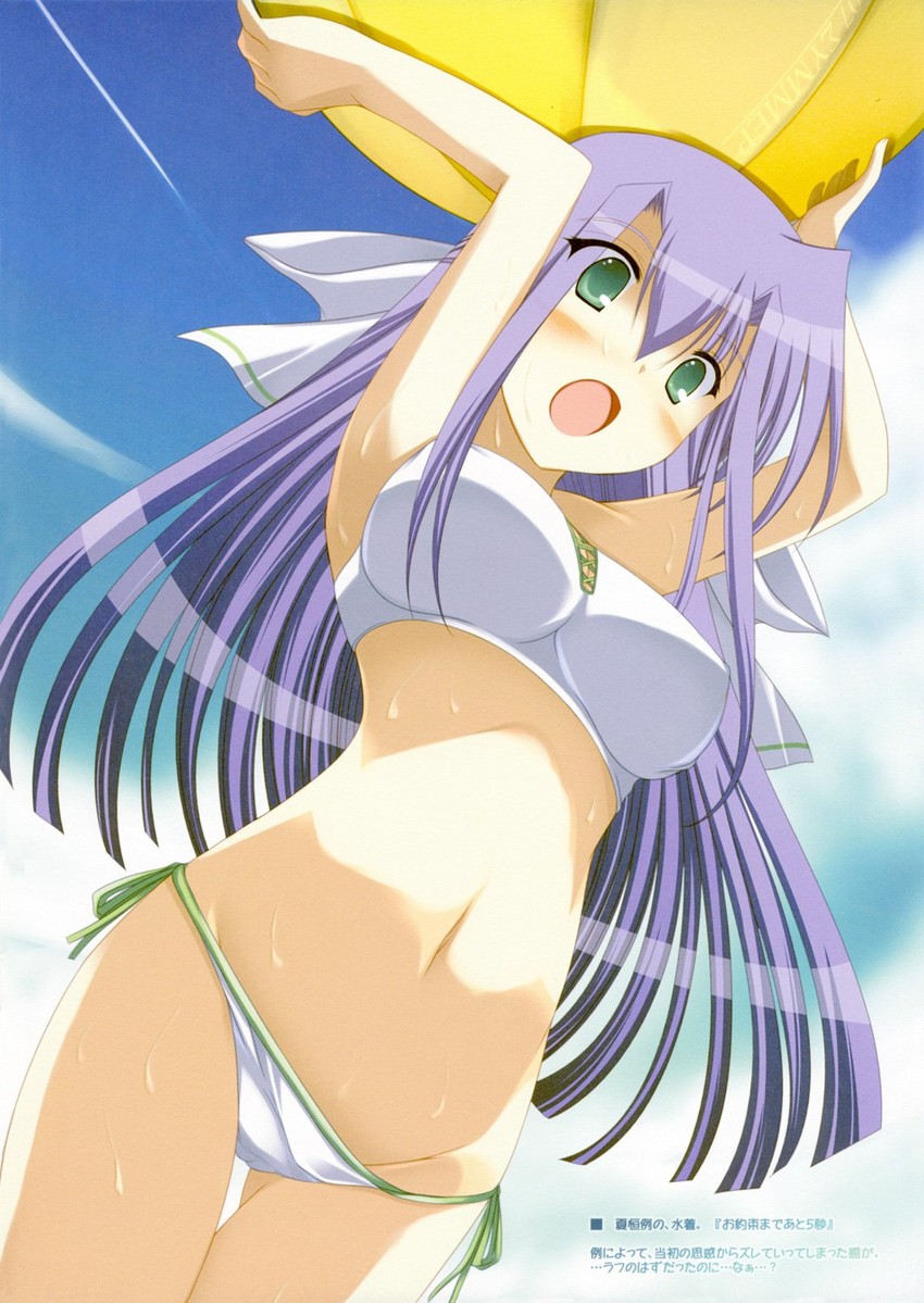 ginga nakajima (lyrical nanoha and 1 more) drawn by ibuki_pon