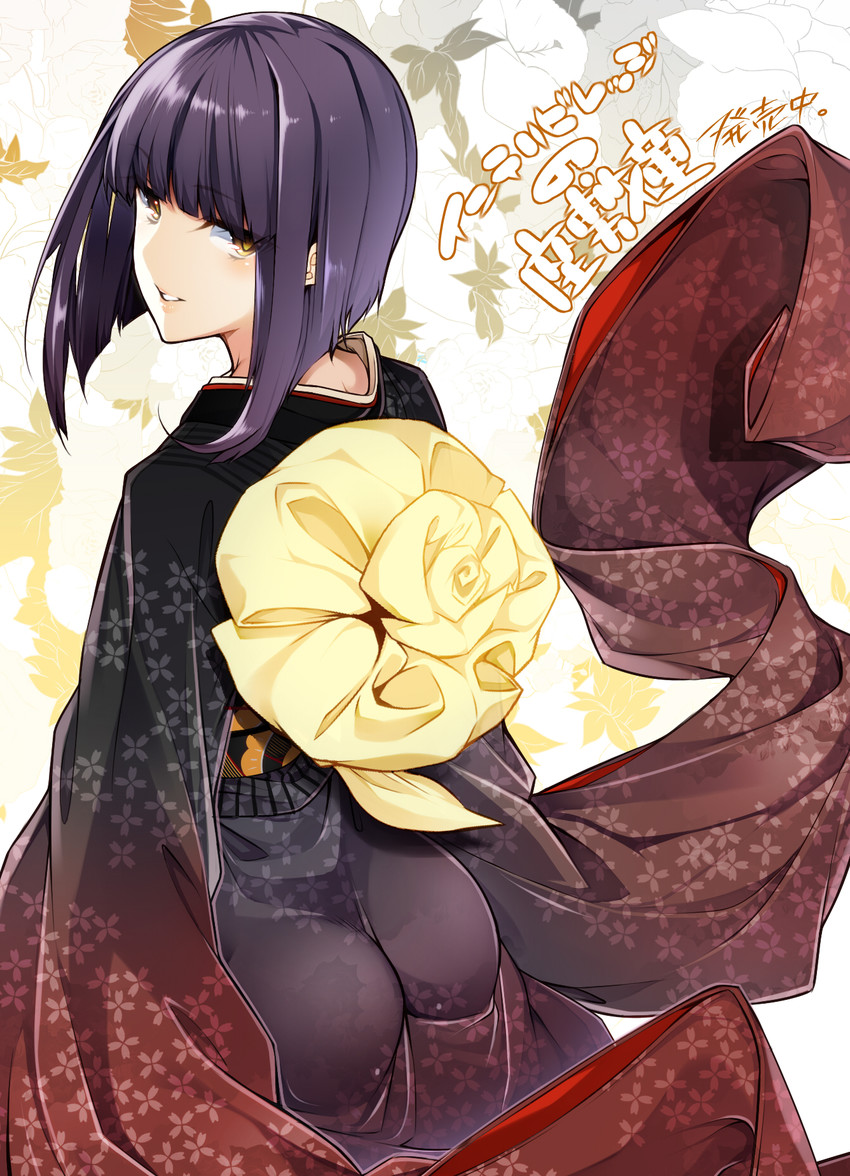 hafuri (intelli village no zashiki-warashi) drawn by nanao_(mahaya)