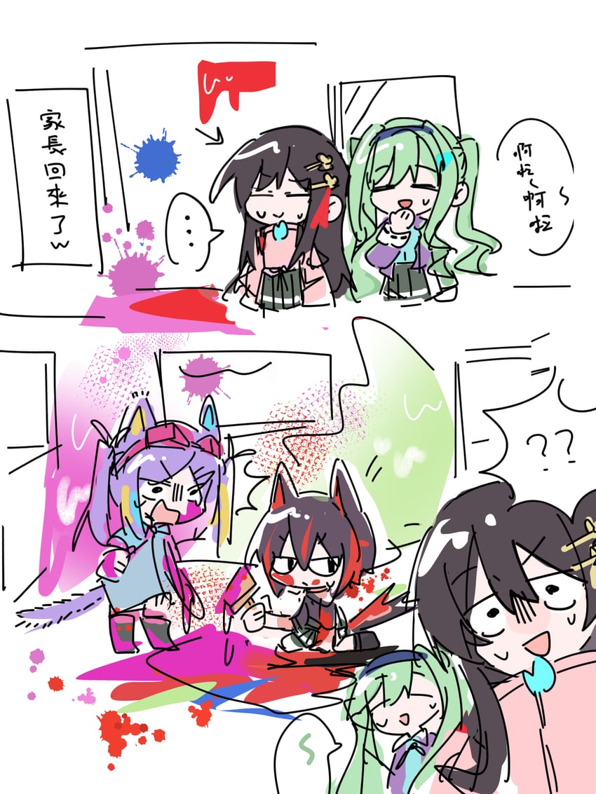 nikaidou misato, mikoto fubuki, ishii iroha, and murohushi risa (heaven burns red) drawn by rantan_0925