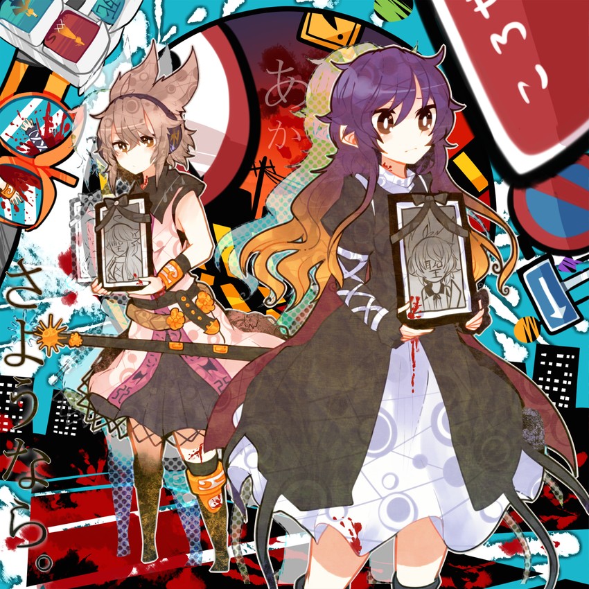 hijiri byakuren, toyosatomimi no miko, mononobe no futo, and soga no tojiko (touhou) drawn by itomugi-kun