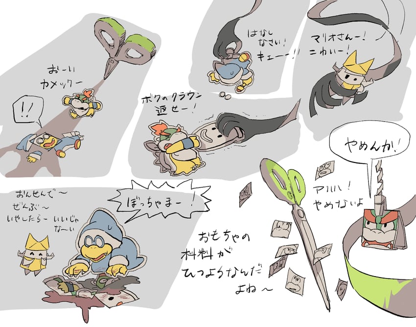 bowser, goomba, bowser jr., koopa troopa, kamek, and 7 more (mario and 2 more) drawn by rinabee_(rinabele0120)
