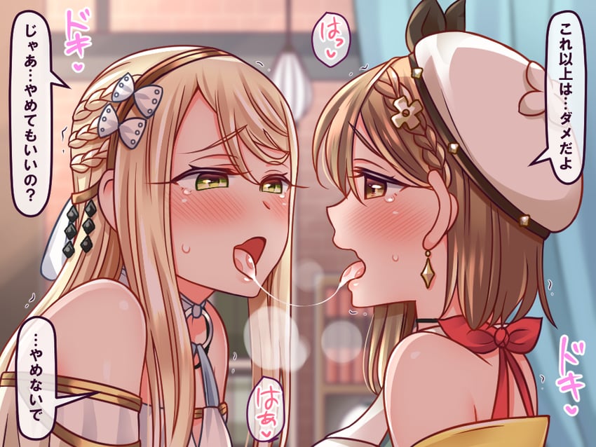 reisalin stout and klaudia valentz (atelier and 2 more) drawn by yakisobapan_tarou_&_negitoro-ko
