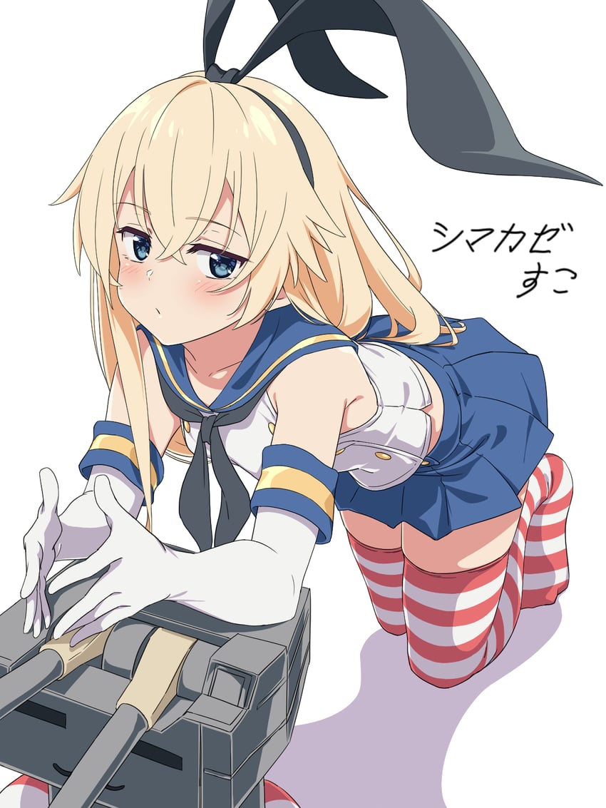 shimakaze and rensouhou-chan (kantai collection) drawn by baasaku_(balasaku24)