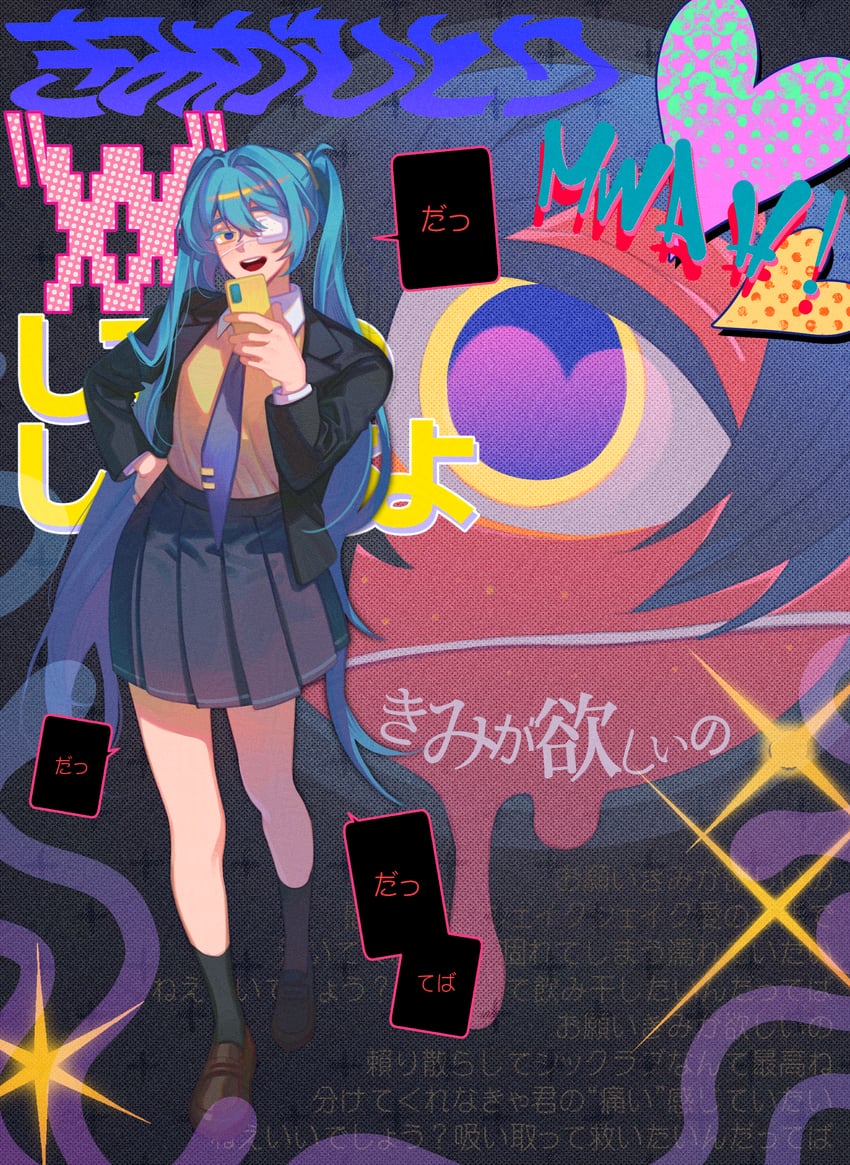 hatsune miku (vocaloid and 1 more) drawn by gkrksk98