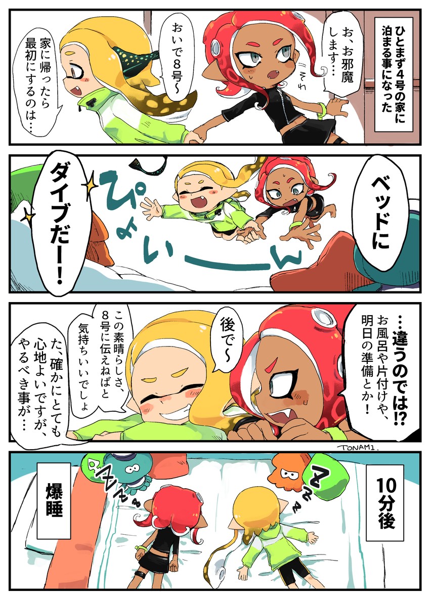inkling player character, inkling girl, octoling player character, octoling girl, agent 8, and 1 more (splatoon and 2 more) drawn by tona_bnkz