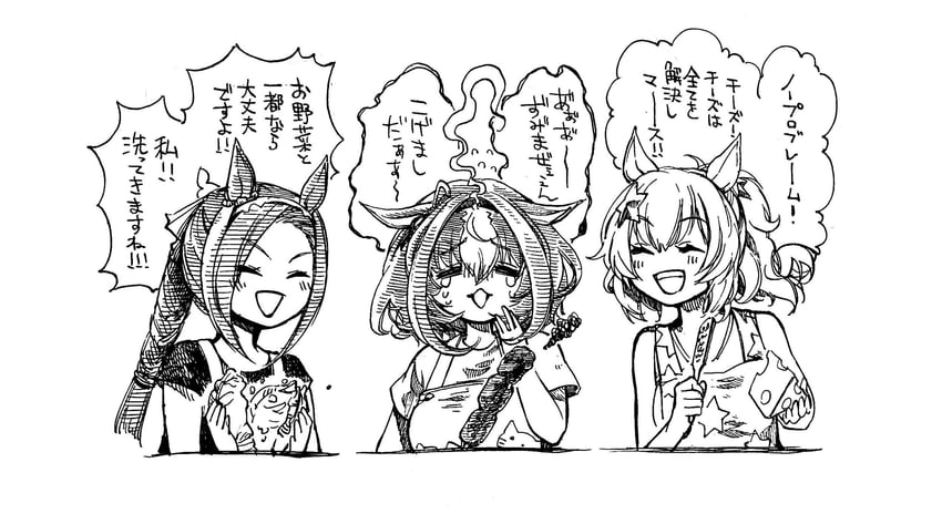 meisho doto, taiki shuttle, and sakura bakushin o (umamusume) drawn by mame_nabe_donko