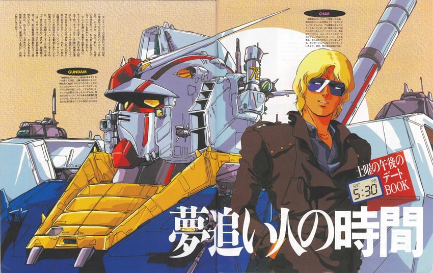 char aznable and rx-78-2 gundam (gundam and 2 more)