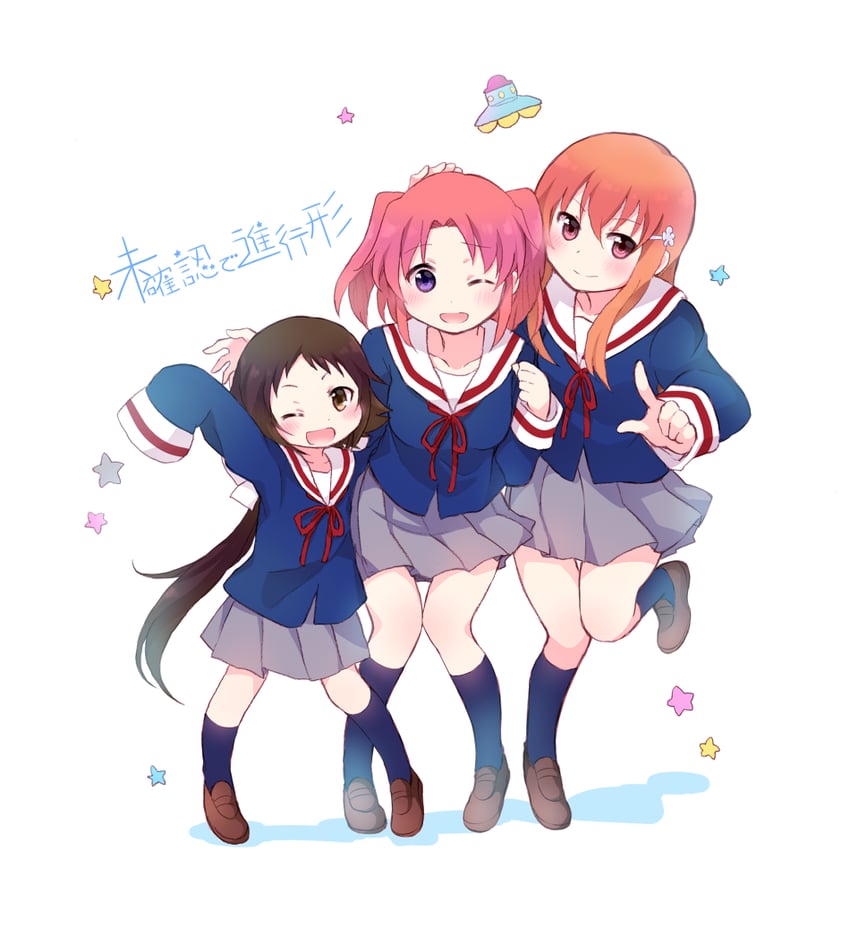yonomori kobeni, mitsumine mashiro, and yonomori benio (mikakunin de shinkoukei) drawn by tarabagani