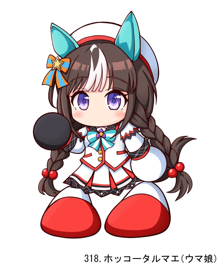 hokko tarumae (umamusume and 1 more) drawn by shiroi_tansu