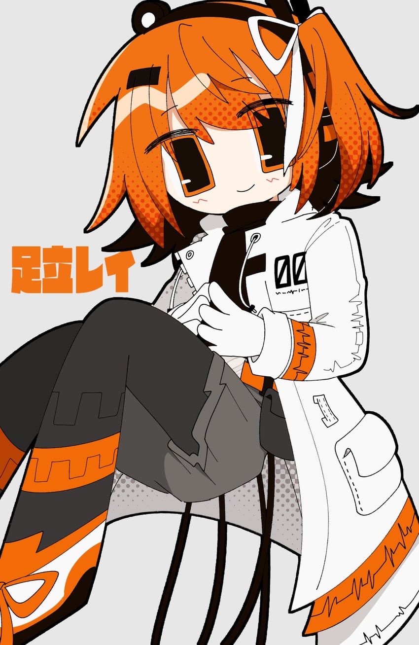 adachi rei (utau and 1 more) drawn by shiotori