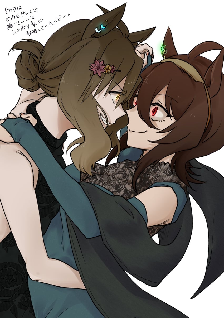 agnes tachyon and jungle pocket (umamusume) drawn by okao_kaoka1010