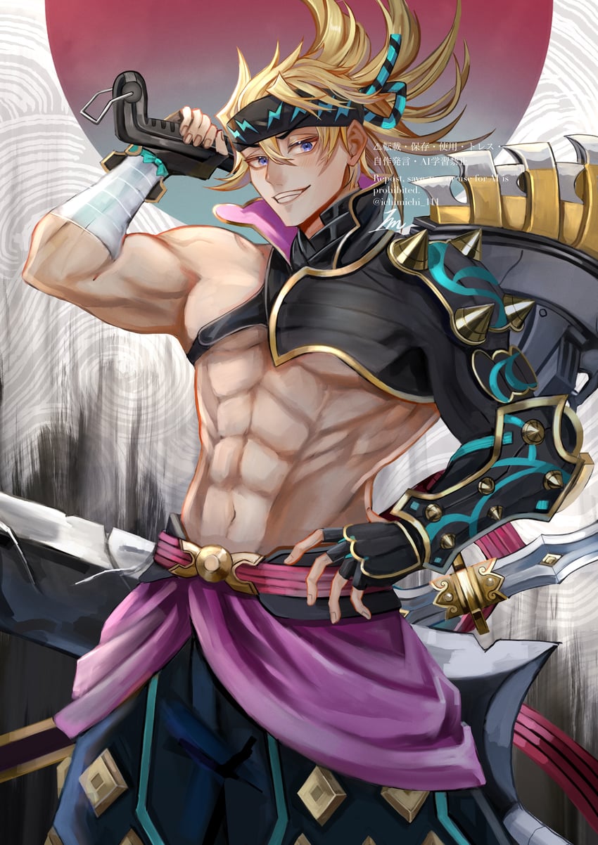 sakata kintoki (fate and 1 more) drawn by ichimichi_111