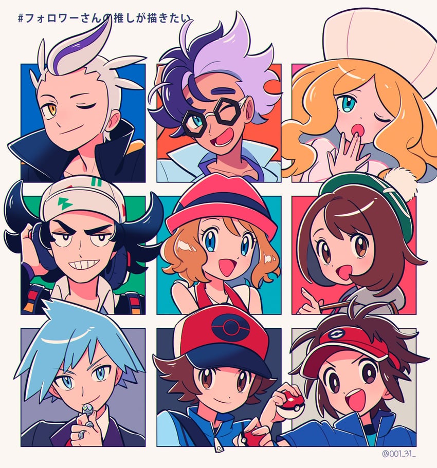 gloria, serena, hilbert, nate, steven stone, and 4 more (pokemon and 6 more) drawn by chueog