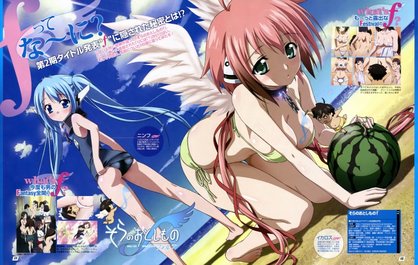 ikaros, nymph, and sakurai tomoki (sora no otoshimono) drawn by watanabe_yoshihiro