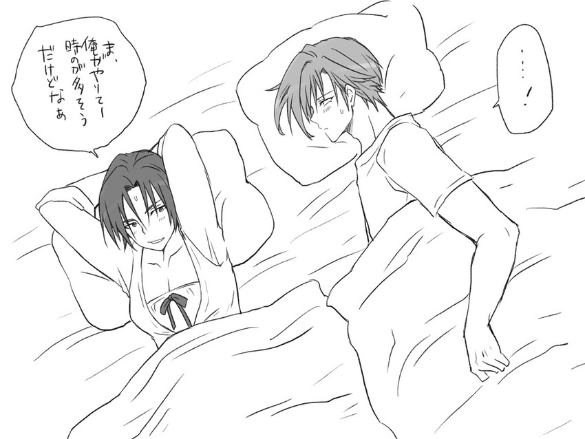 igarashi kyou and hasumi souji (seitenkango. shinyuu to) drawn by eroe