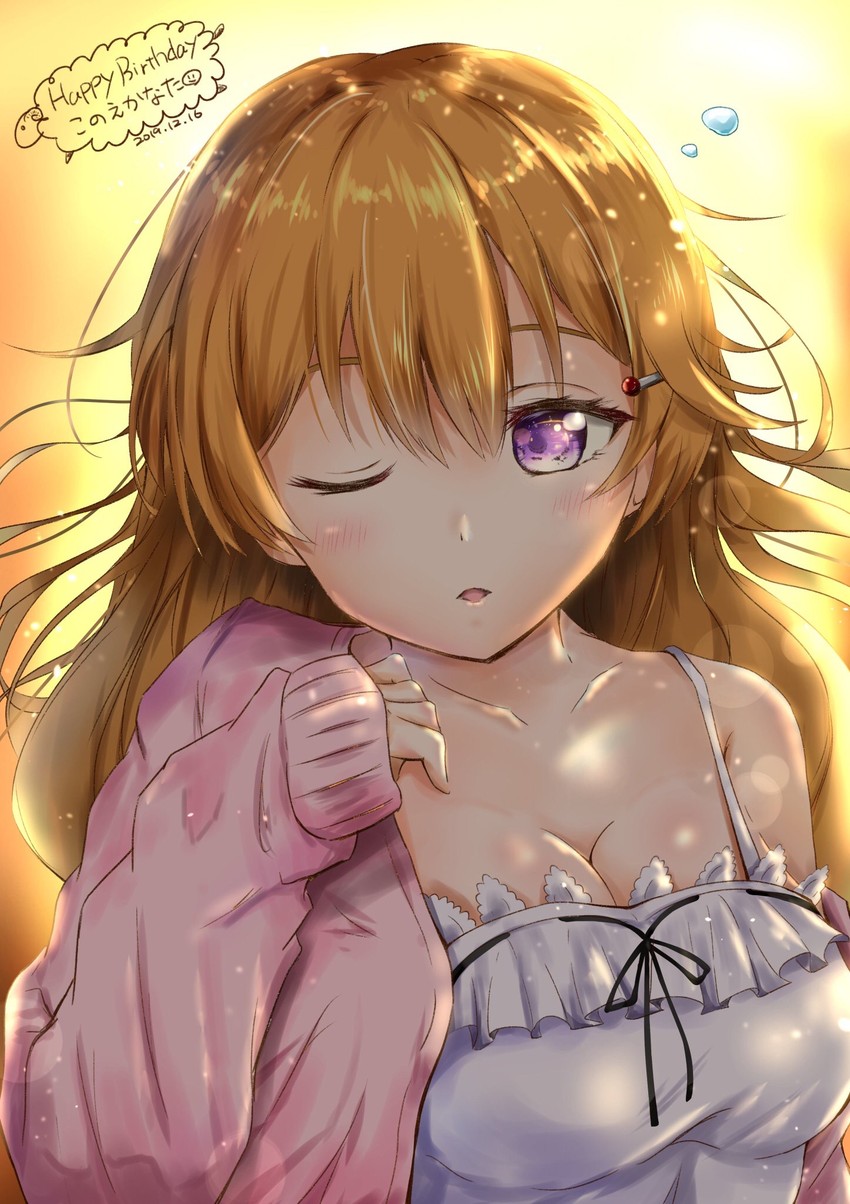 konoe kanata (love live! and 2 more) drawn by okahara_(sgvz3735)