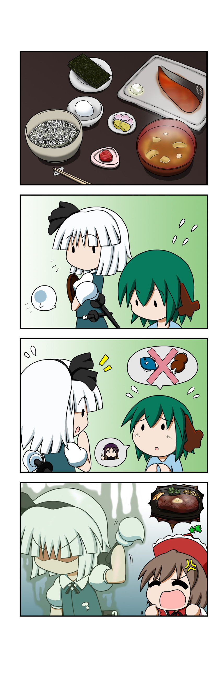 konpaku youmu, hijiri byakuren, kasodani kyouko, and lyrica prismriver (touhou) drawn by rakugaki-biyori