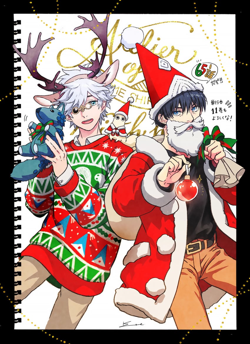qifrey, olruggio, and brushbuddy (tongari boushi no atelier) drawn by shirahama_kamome