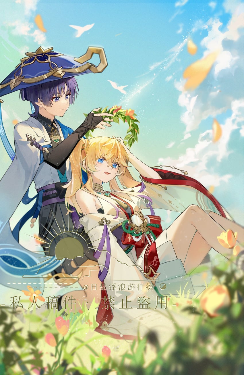 scaramouche, wanderer, and kuyo mizuki (original and 1 more)
