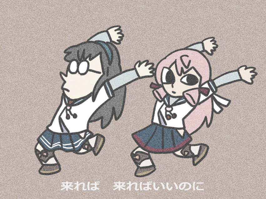 ooyodo and akashi (kantai collection and 1 more) drawn by ferret-san