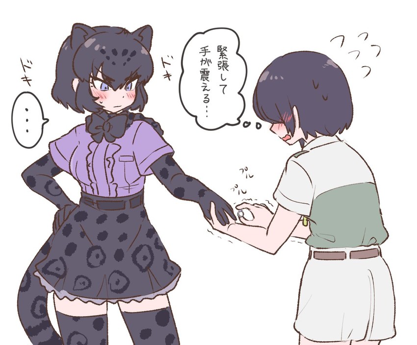 captain and black jaguar (kemono friends and 1 more) drawn by tmtkn1