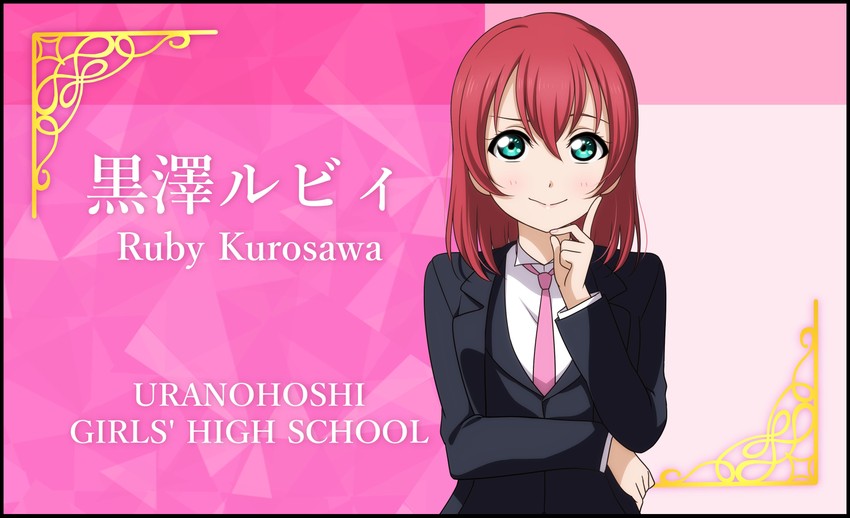 kurosawa ruby (love live! and 1 more) drawn by kougi_hiroshi