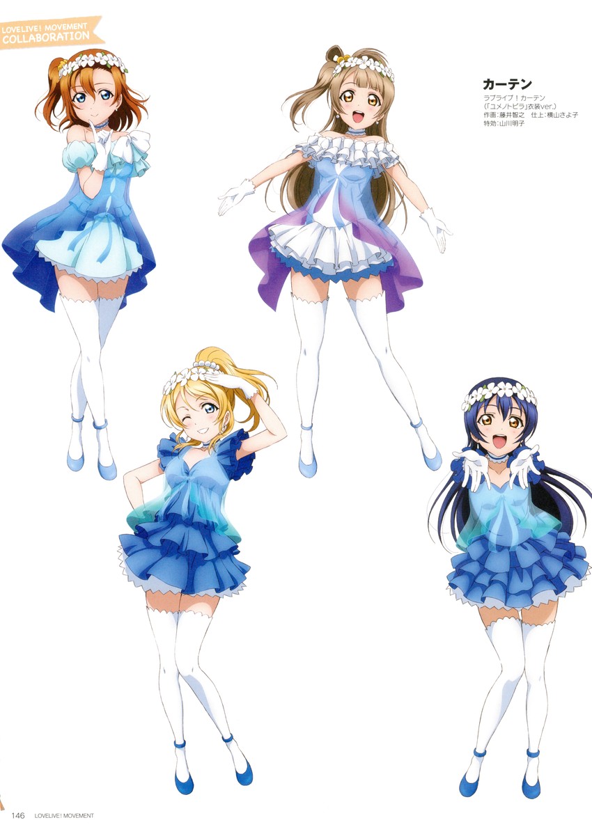 sonoda umi, ayase eli, minami kotori, and kosaka honoka (love live! and 1 more) drawn by fujii_tomoyuki