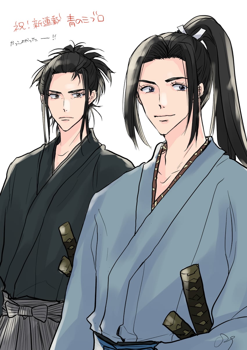 okita souji and hijikata toshizou (ao no miburo) drawn by ikue-nakajima