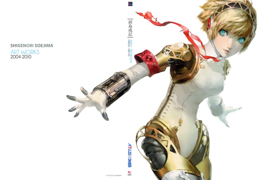 aigis (persona and 1 more) drawn by soejima_shigenori