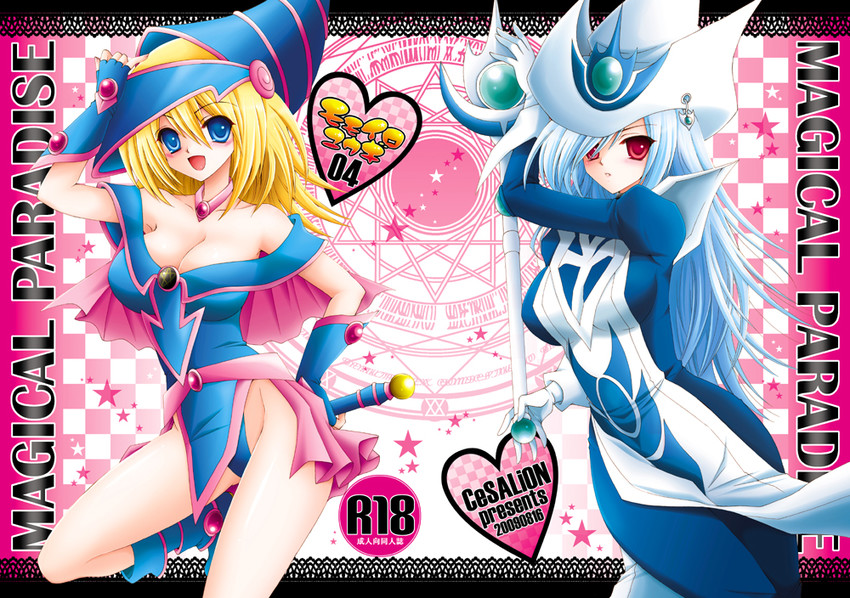 dark magician girl and silent magician (yu-gi-oh!) drawn by cesar