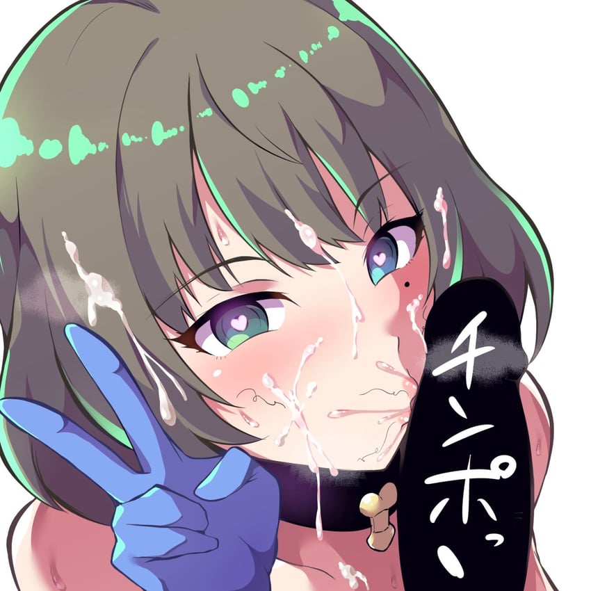 takagaki kaede (idolmaster and 1 more) drawn by kuramari_(godbaan)