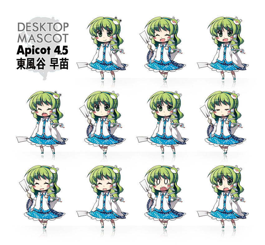 kochiya sanae (touhou) drawn by kabayaki_unagi